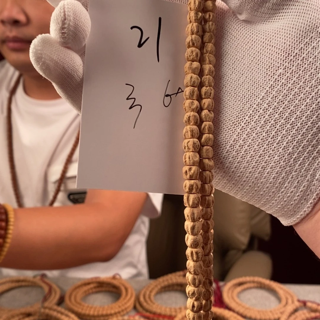 柏香籽/百香籽手串