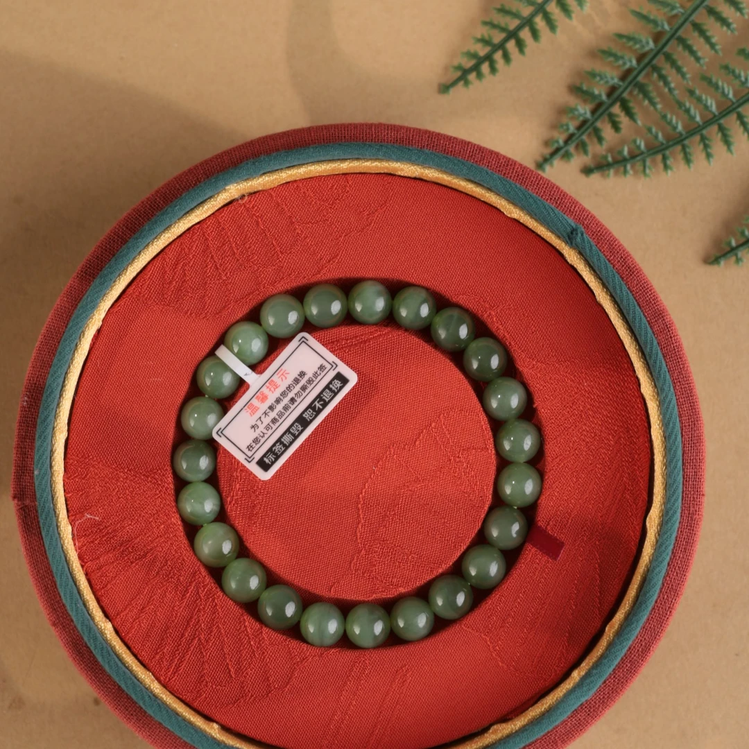 ZR2897二十世纪和田玉猫眼手串