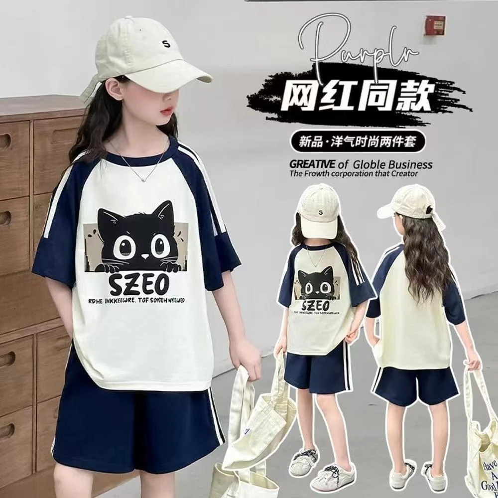 小猫拉条单件短袖110码