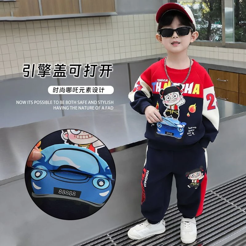 儿童装男童哪吒套装2025新款中小童宝宝秋季帅气休闲春秋两件套潮