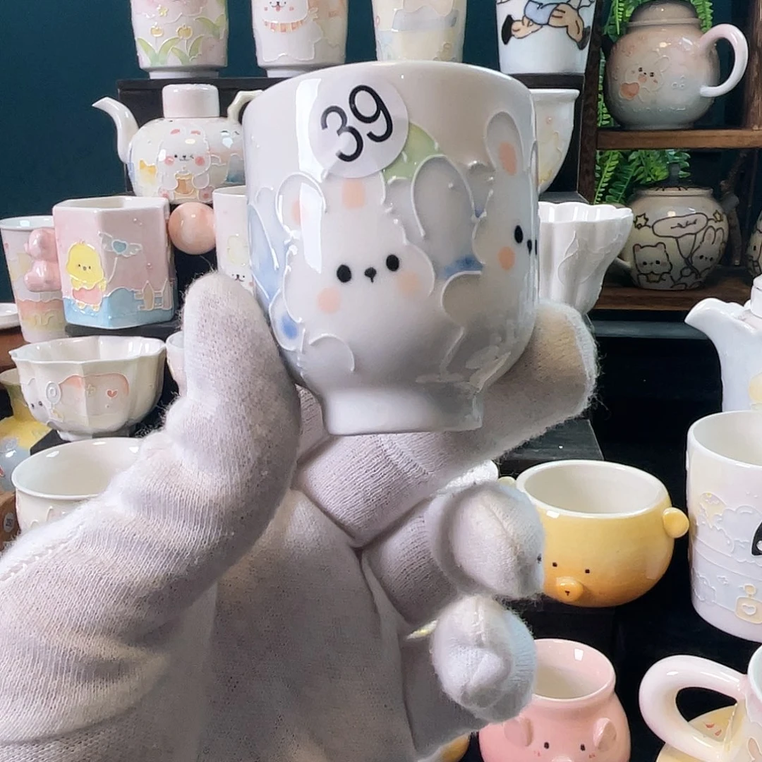 杯哈哈哈哈哈哈哈哈39