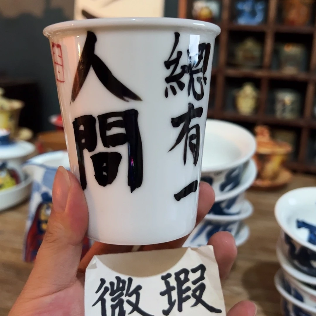 陶瓷艺术作品欣赏作品