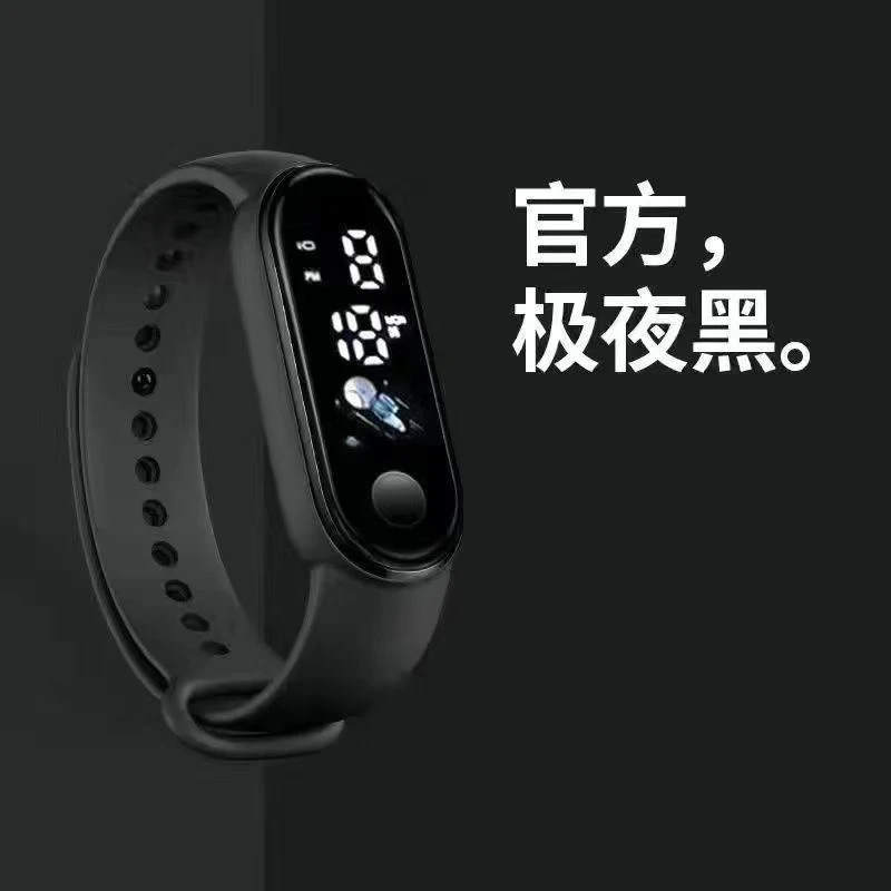 热销户外数字显示登山野营手环手表SSS