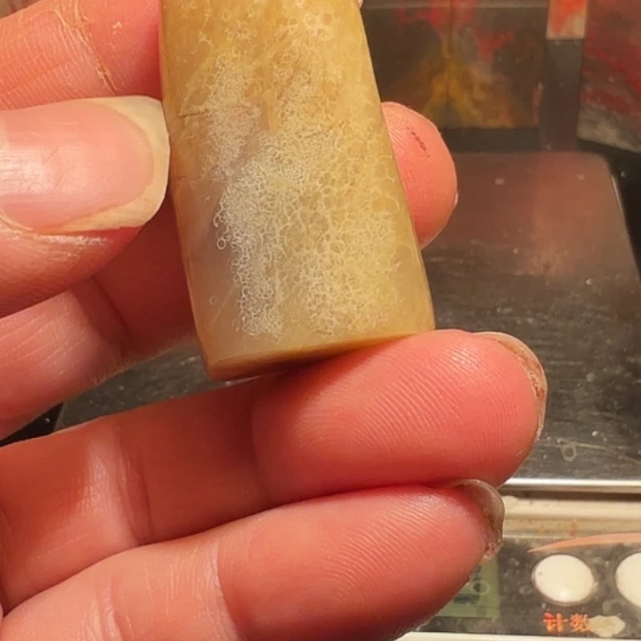 金***来昌化石昌化石印石