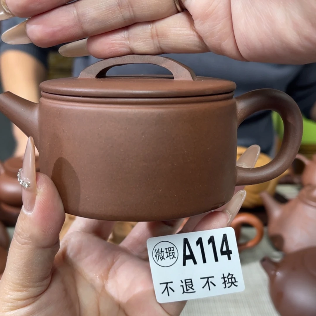 茶杯紫砂宜兴原矿紫砂精品手工