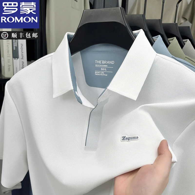 罗蒙夏季男士短袖T恤衫无痕垂感时尚透气宽松百搭休闲翻领Polo衫