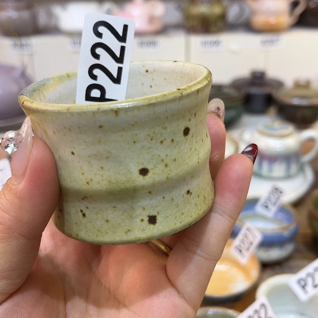 白泥茶杯陶瓷艺术