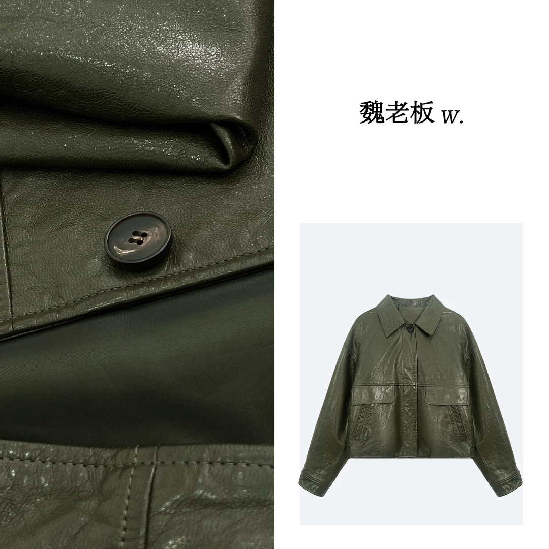 W.Diva【绿矜】新款赫本绿羊皮时尚复古美式翻领长袖皮衣51C131515