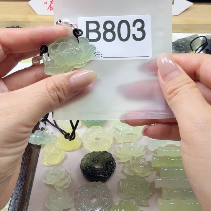 蛇纹石玉岫玉合金清**头