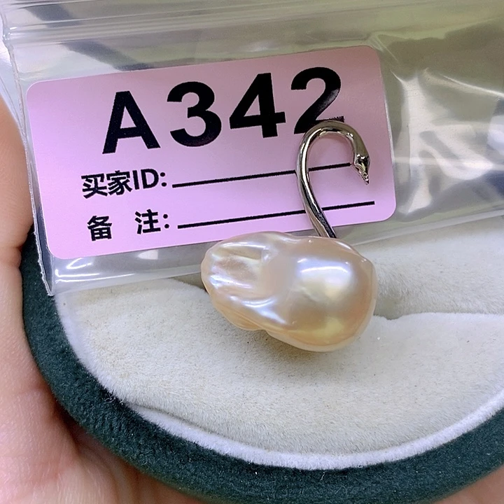 颈饰未镶嵌淡水珍珠