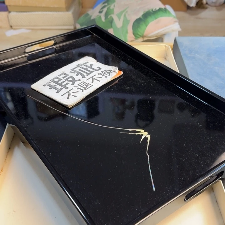 瓷片哈哈哈哈哈哈哈哈哈