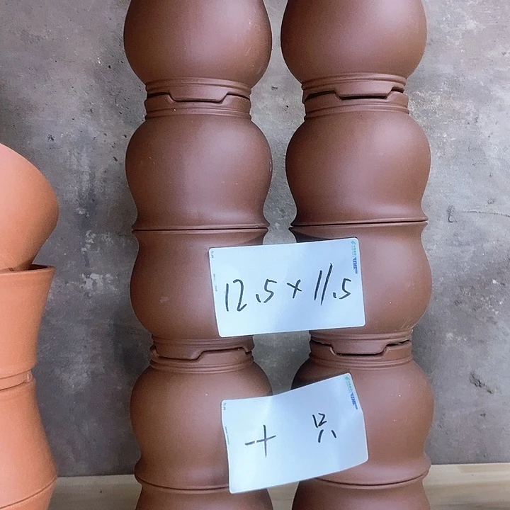 花盆紫砂我在外面