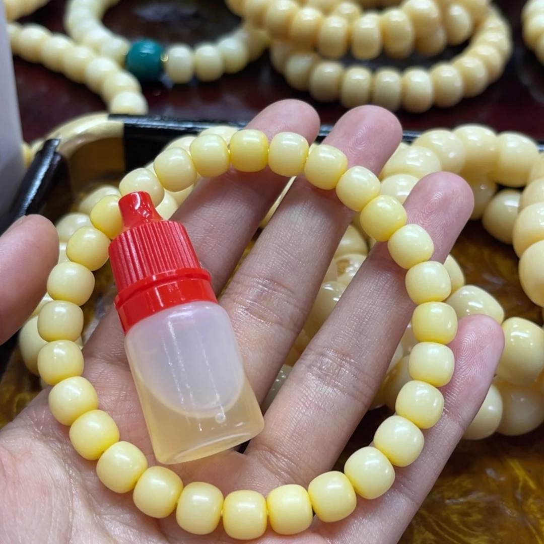 骆驼牙手串/手链骆驼牙手串8/7老型