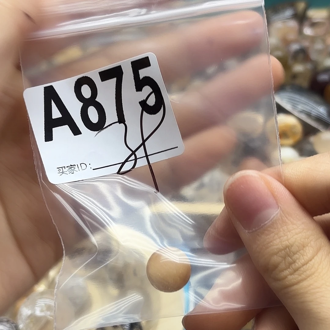 小***沥珠宝半成品紫晶未镶嵌875
