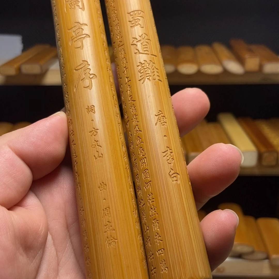 【闪购商品】直播商品一物一拍