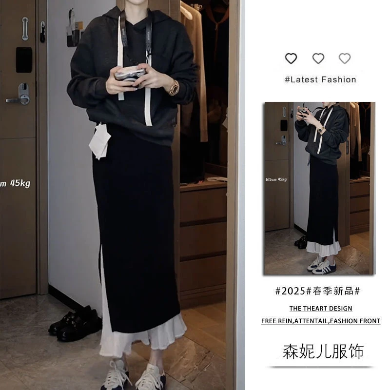 早春一整套女装2025新款韩版慵懒风连帽卫衣包臀鱼尾半身裙两件套