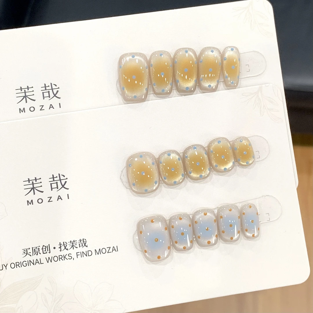 茉哉【芝士海盐】纯手工定制拆卸穿戴甲A3778