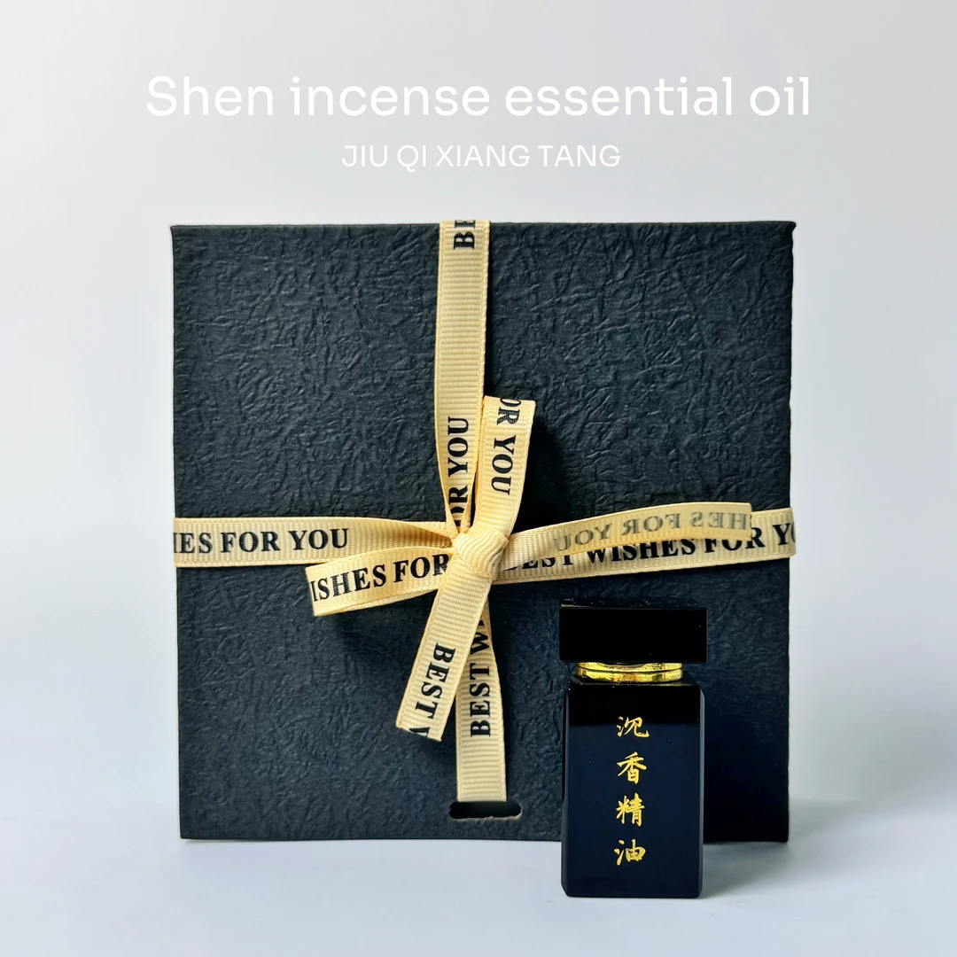 【奇楠沉香精油】古法萃取精油天然饰品手持香道熏香盘香传统居家