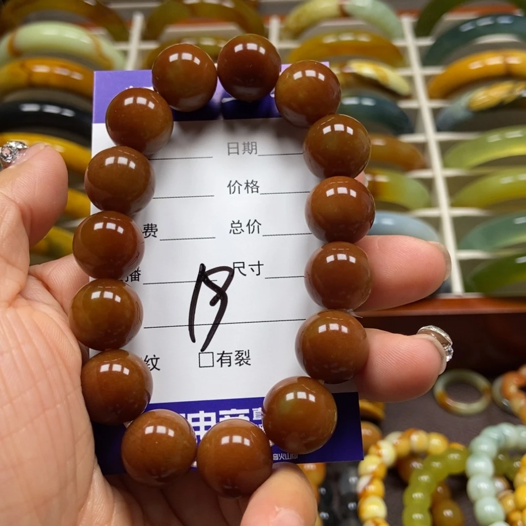 小***C未镶嵌蛇纹石玉手串