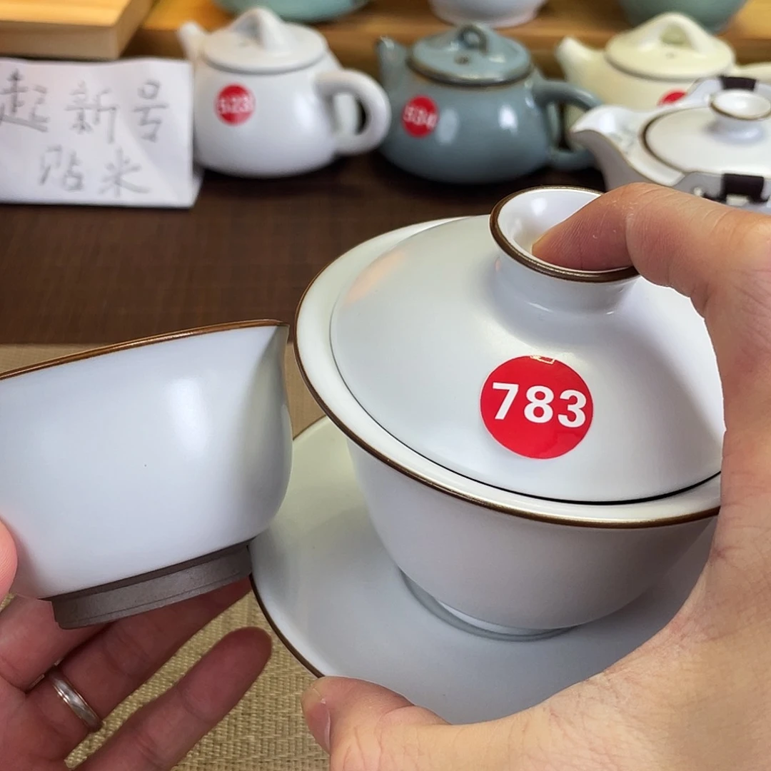 瓷片。。。。。。。。。。。。。。