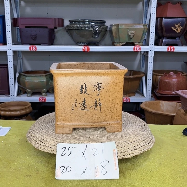 紫砂花盆宜兴紫砂厂