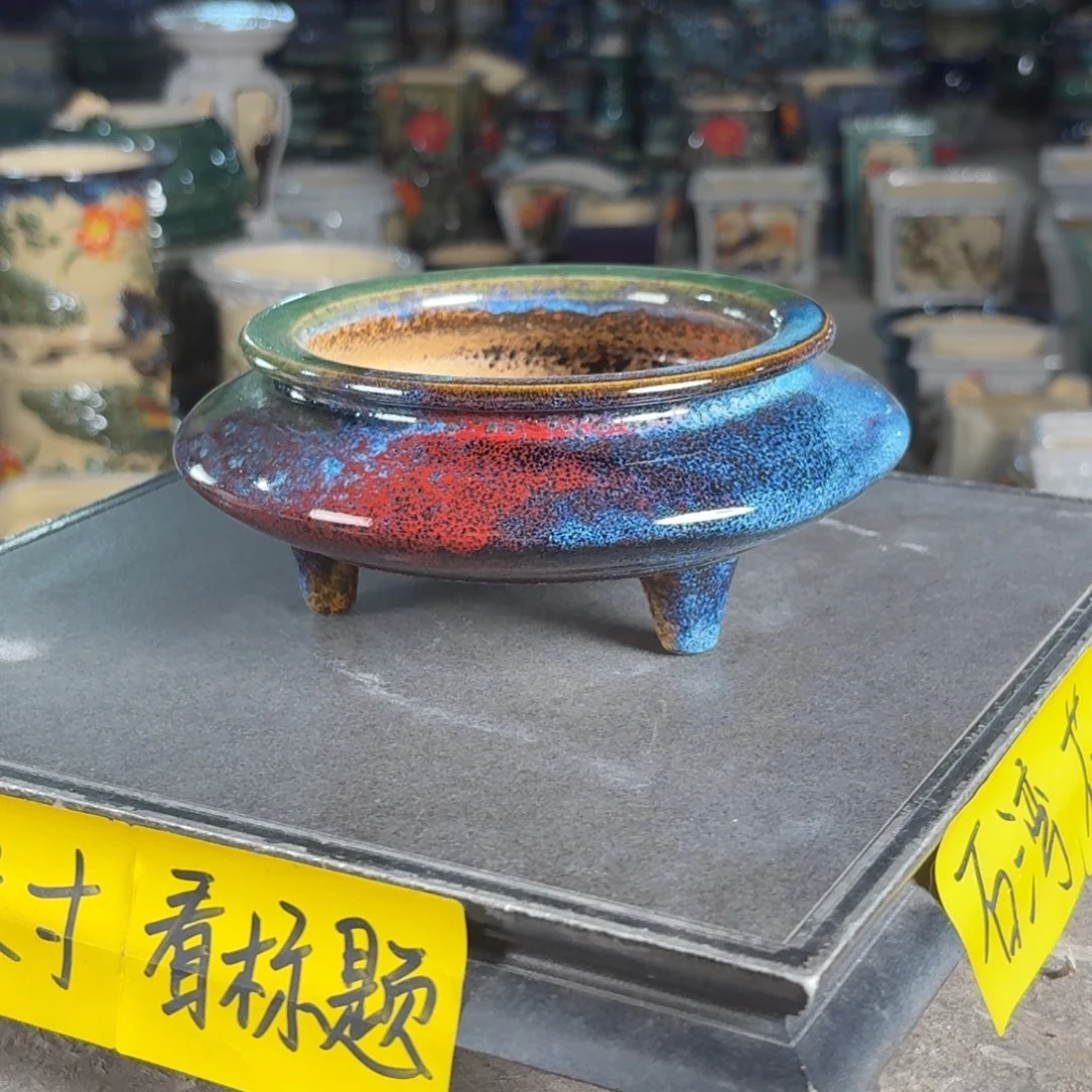 一风堂石湾花盆 内12*4