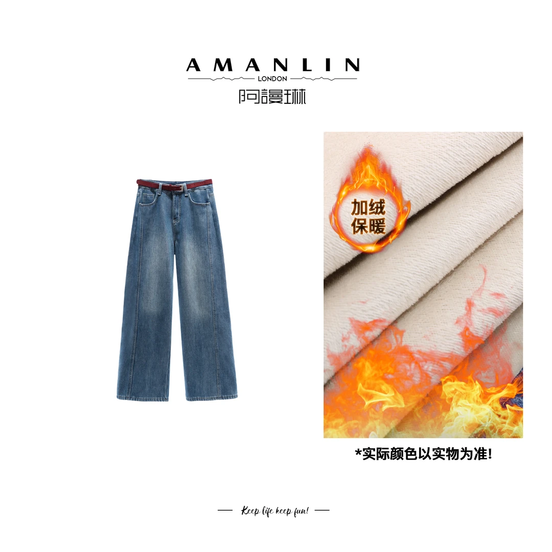 【远行计划】加绒高腰直筒牛仔裤显瘦加厚复古裤子F593812