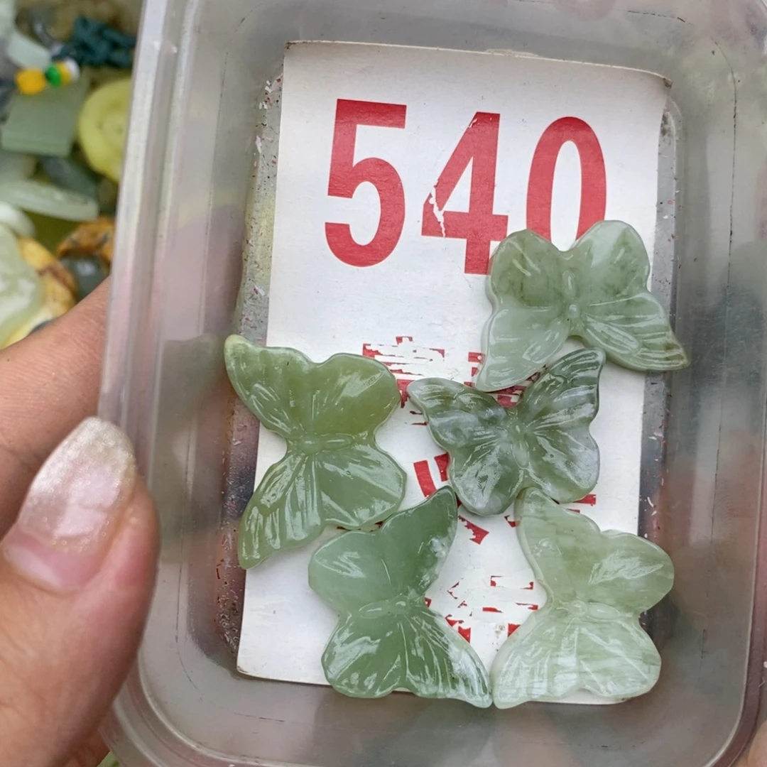 蛇纹石玉未镶嵌挂坠