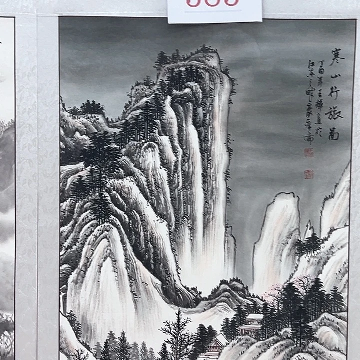 横款开播时间播出地点
