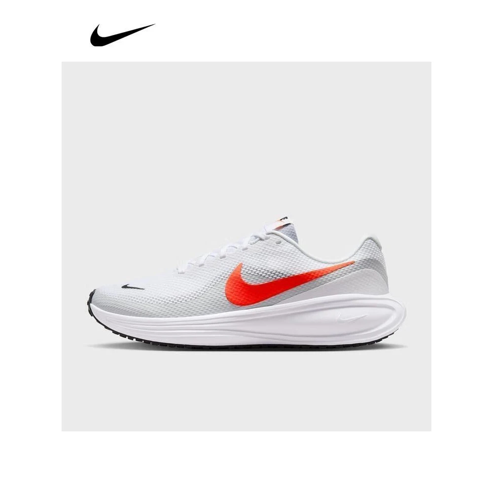 NIKE/耐克【琥珀流光】 REVOLUTION 8跑步鞋运动跑鞋 HJ9198102