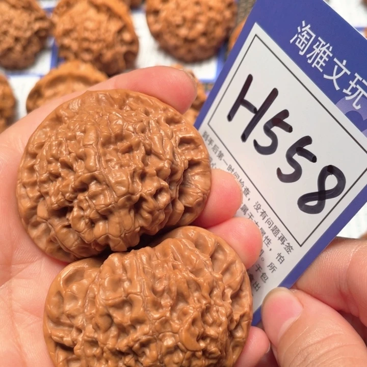 桃核吊坠H558官帽49