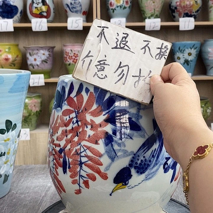 摆件15xc景德镇陶瓷花盆