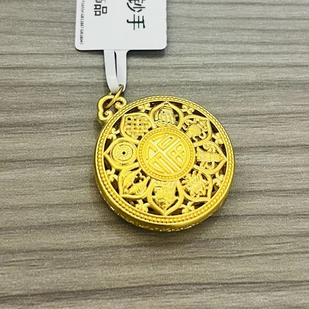 【莹莹专享】足金999 福字罗盘 ZP 1.02 纳金添喜