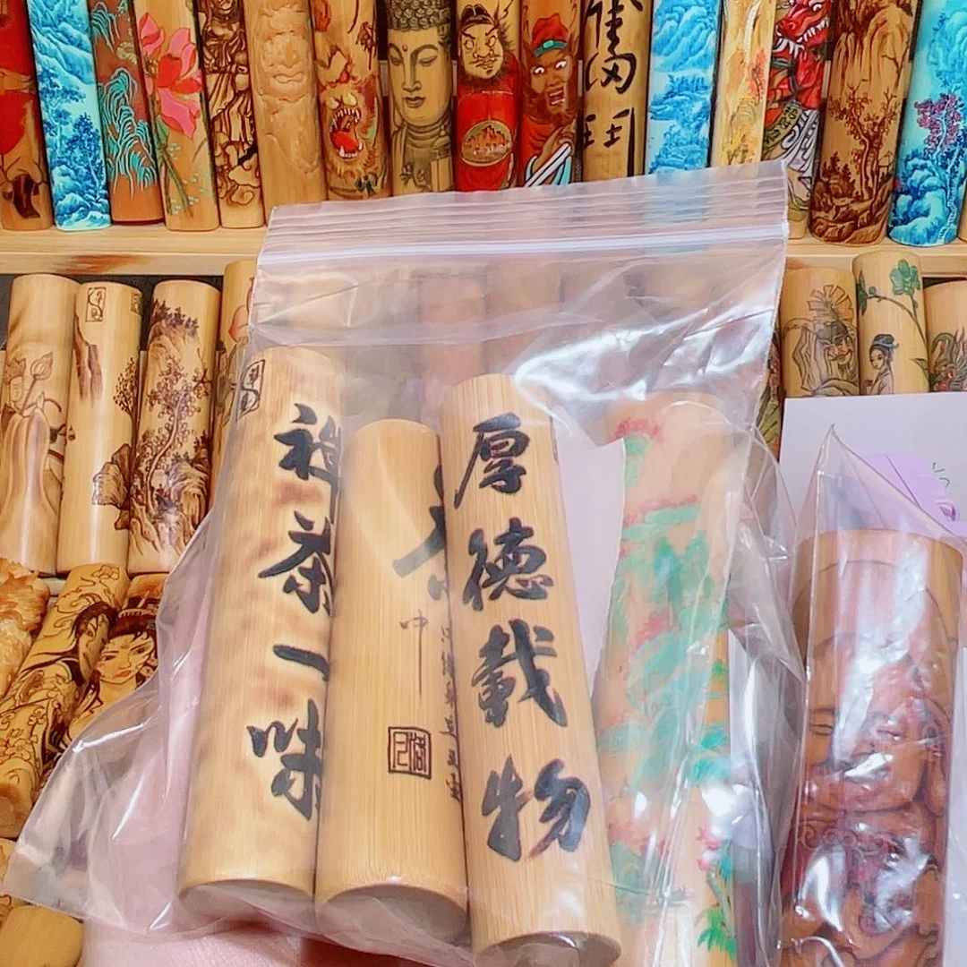 木古*帝好多料子，细节在客服