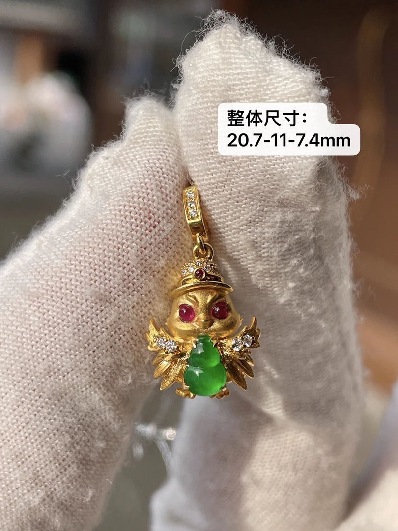 冰种起胶阳绿翡翠葫芦设计款小鸡提溜