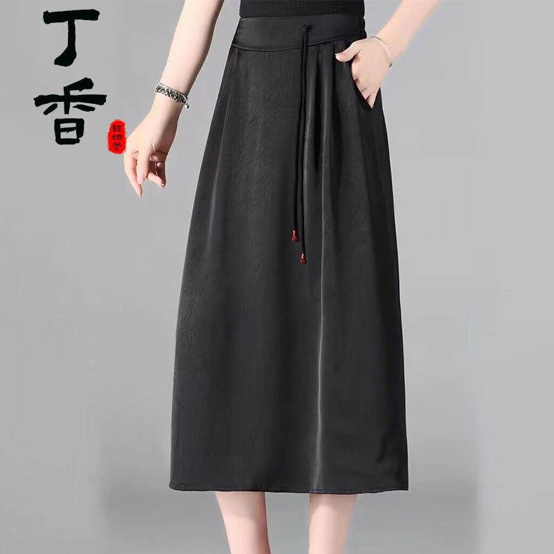 788裙王 重磅专柜同步裙王冠乐皱半裙妈妈自选款半身裙