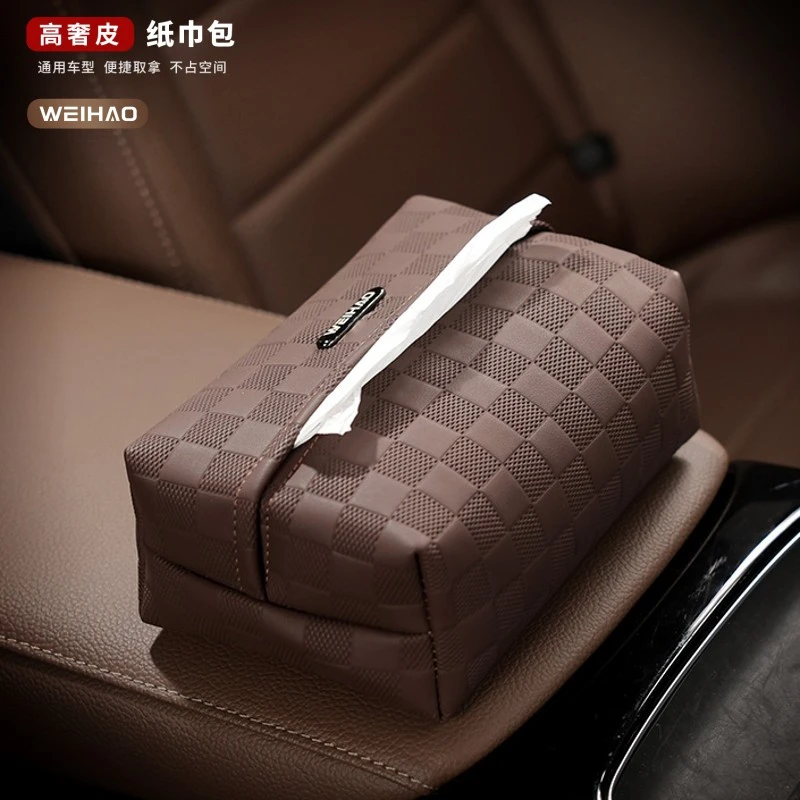 G古★汽车纸巾盒挂式座椅背车载纸巾包耐磨耐用适用生活餐巾皮套袋