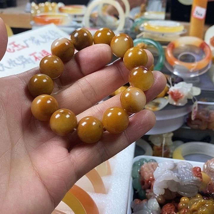 石英质玉（黄龙玉）合金手链