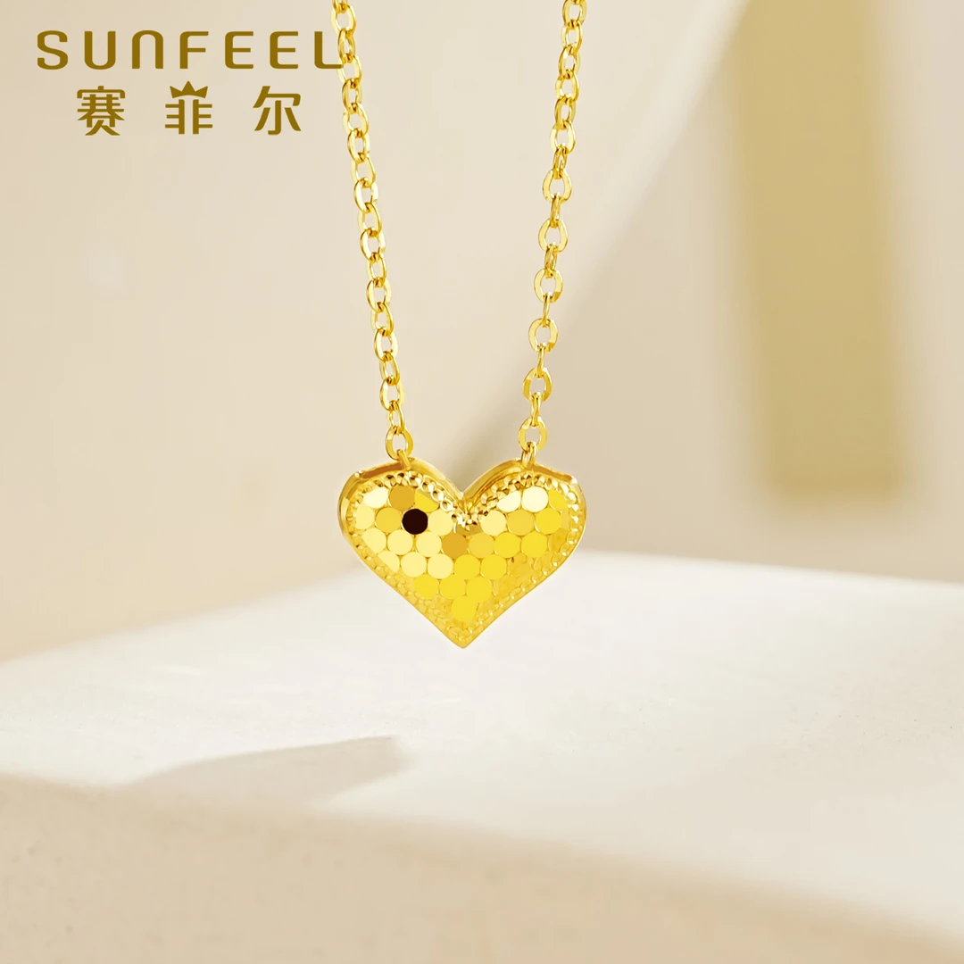赛菲尔5G精品足金999星鱼鳞爱心黄金套链过年情人节5GTS005100027