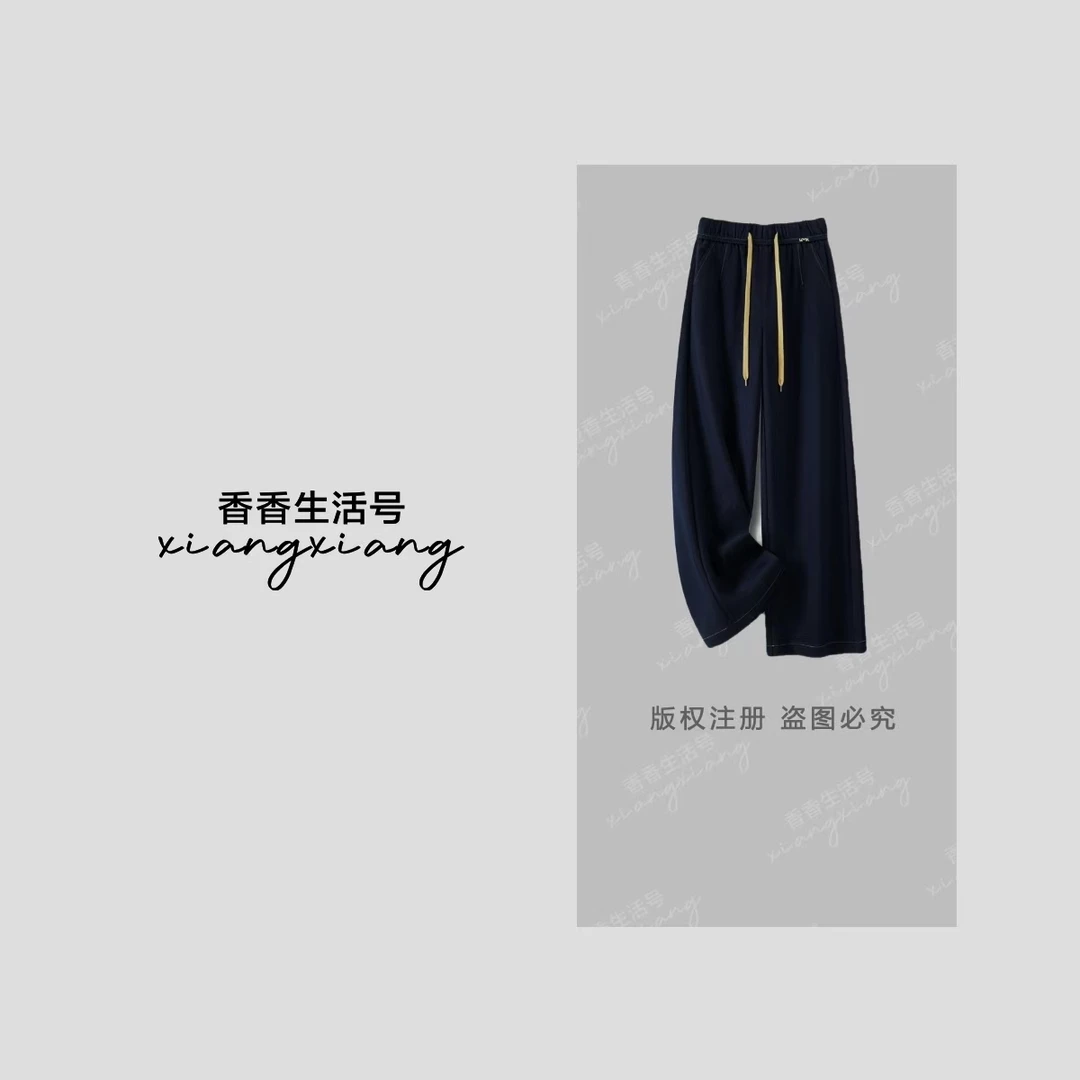 秋上新~丹宁风抽绳款高弹牛仔直筒裤！XX03