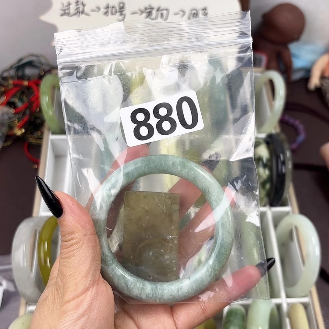 蛇纹石玉手镯未镶嵌国****福