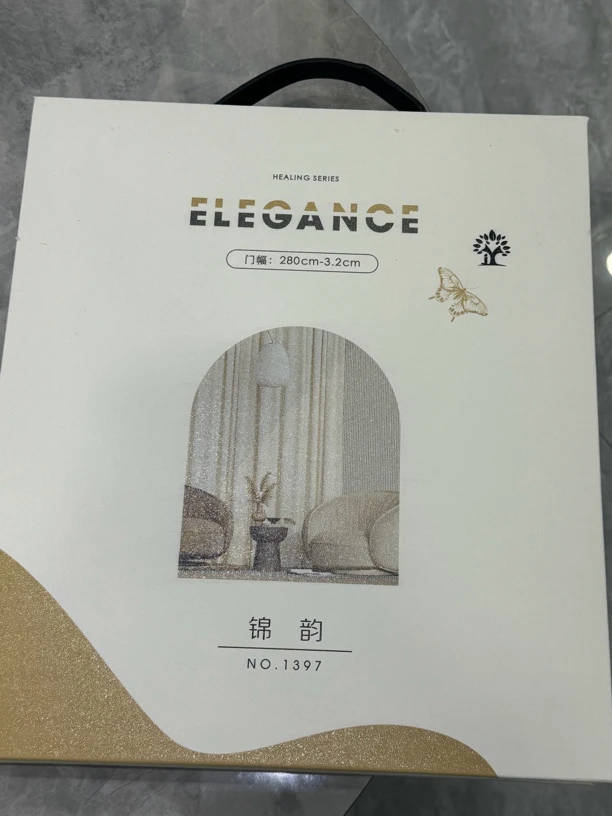 观辰布艺 锦韵2.8-3.2门幅可整匹可零剪+3元