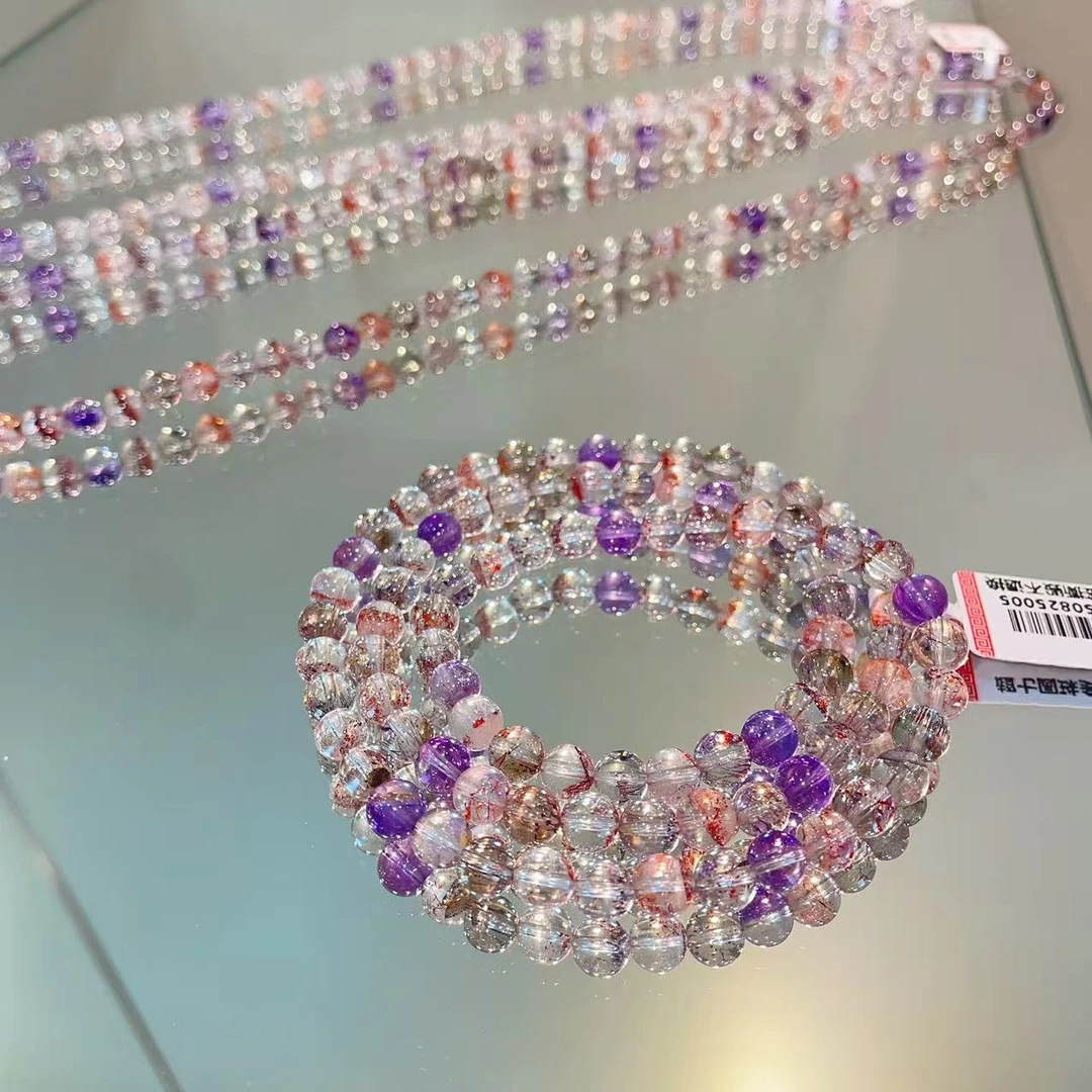 【李哥推荐】超七手链@ZY50825005@多样性发一