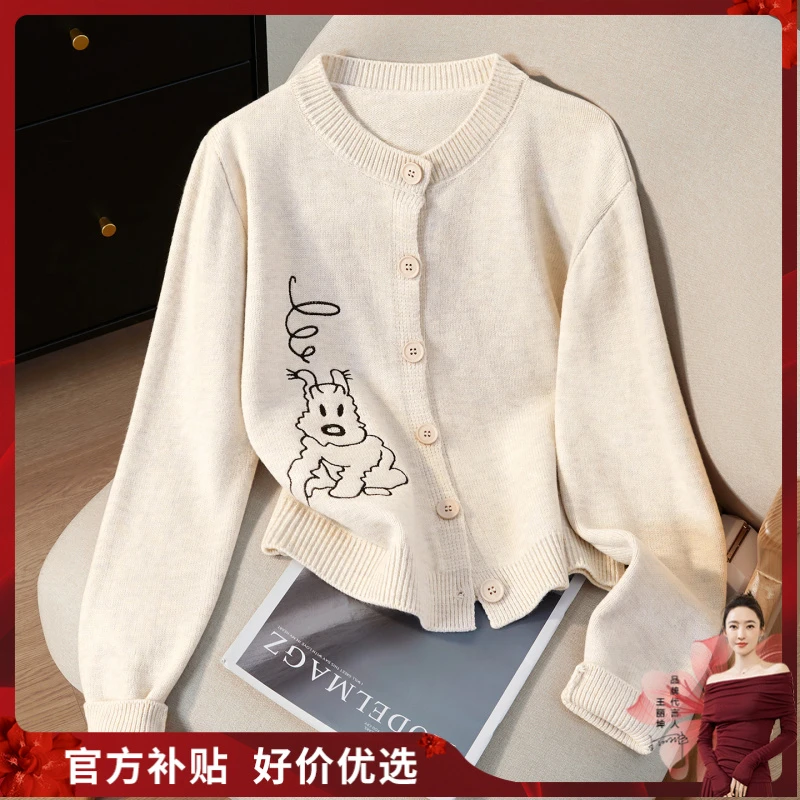 她池2025秋装新款女装减龄卡通刺绣圆领单排扣针织衫T53X3788Z