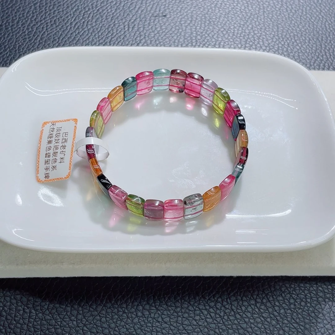 手链碧玺未镶嵌碧玺手链