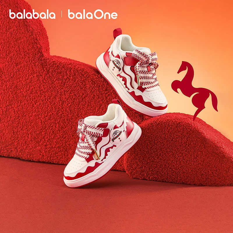 【balaOne】巴拉巴拉童鞋儿童板鞋女童小白鞋秋冬2026新款透气鞋