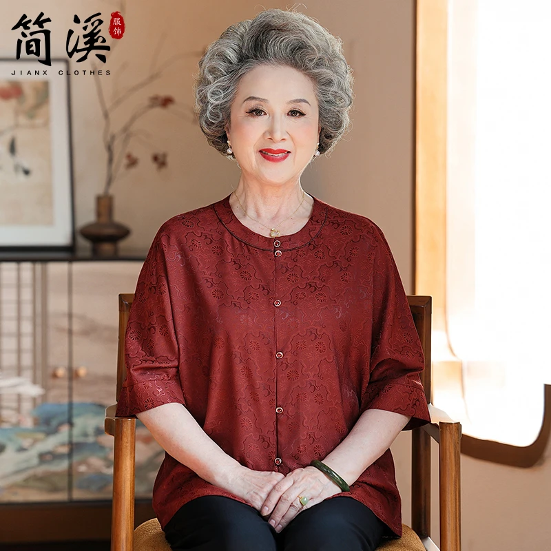 简溪中老年人夏装衬衫女奶奶气质2025新款开衫妈妈装婚宴老人衣服