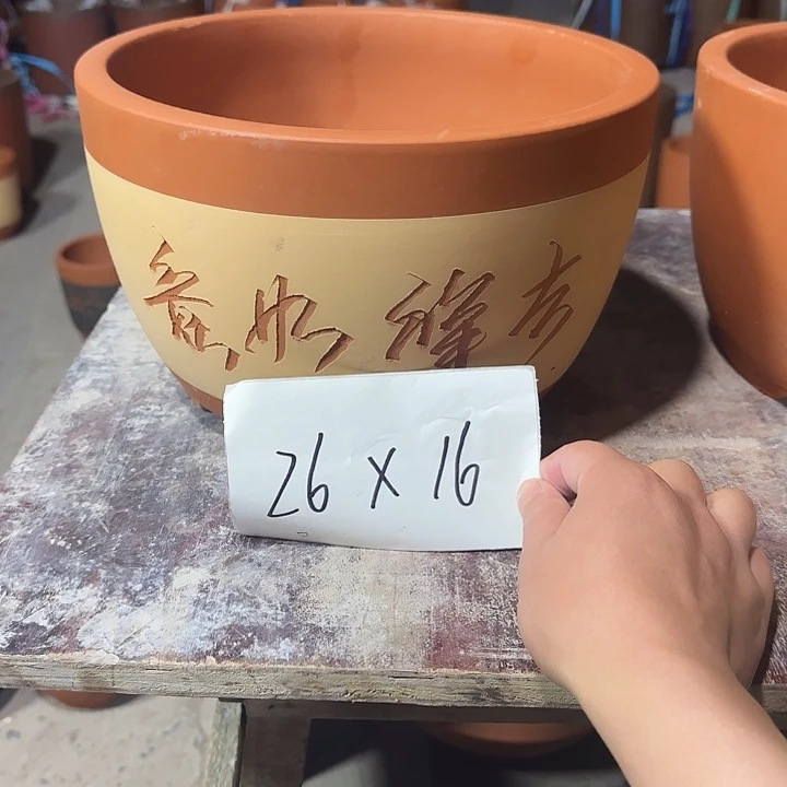 紫砂工厂直发1111