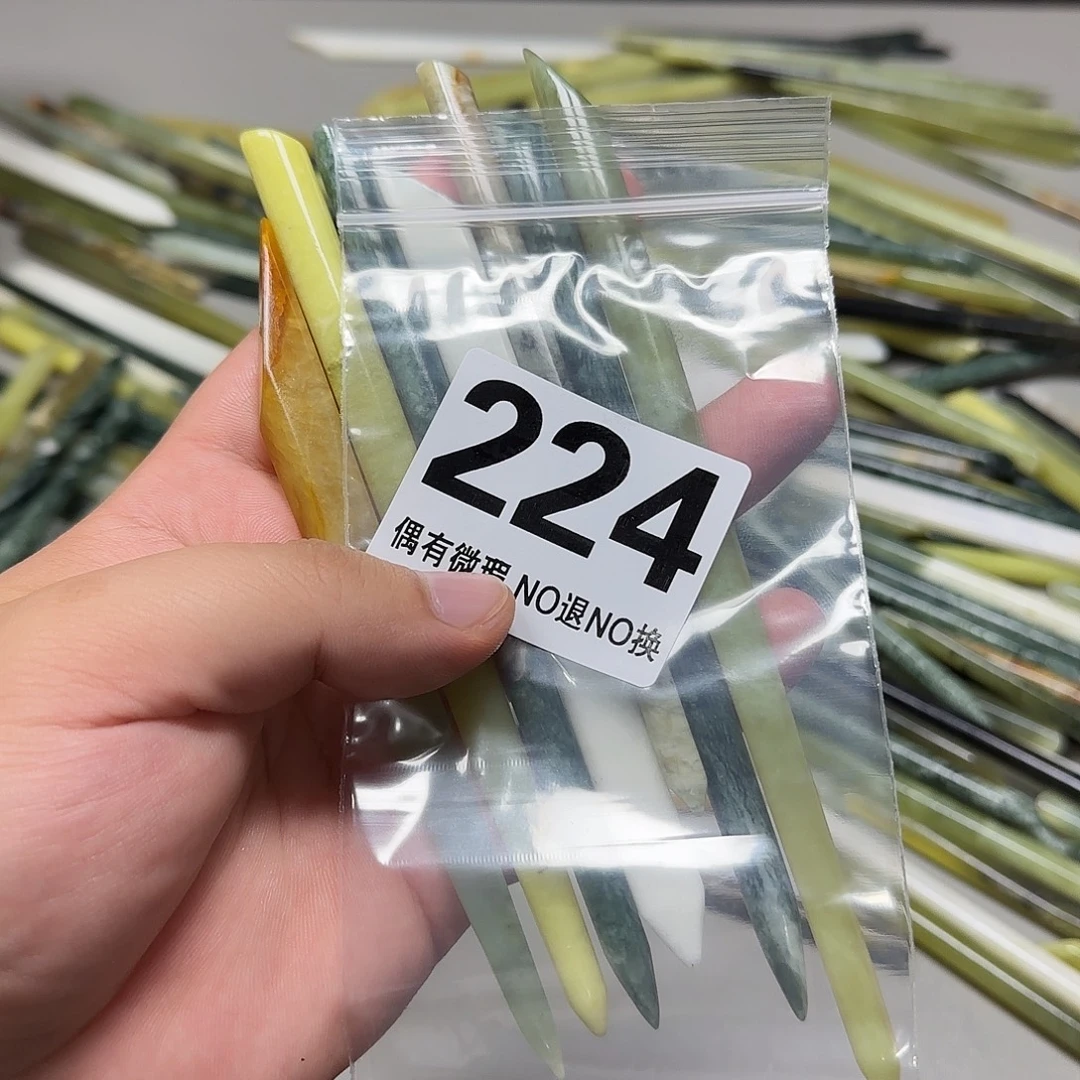 西****蛇纹石玉未镶嵌发饰