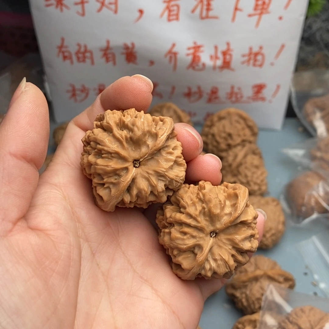文玩核桃把件苏*野牛9